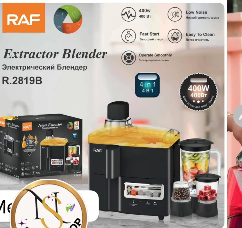 Juicer extractor 