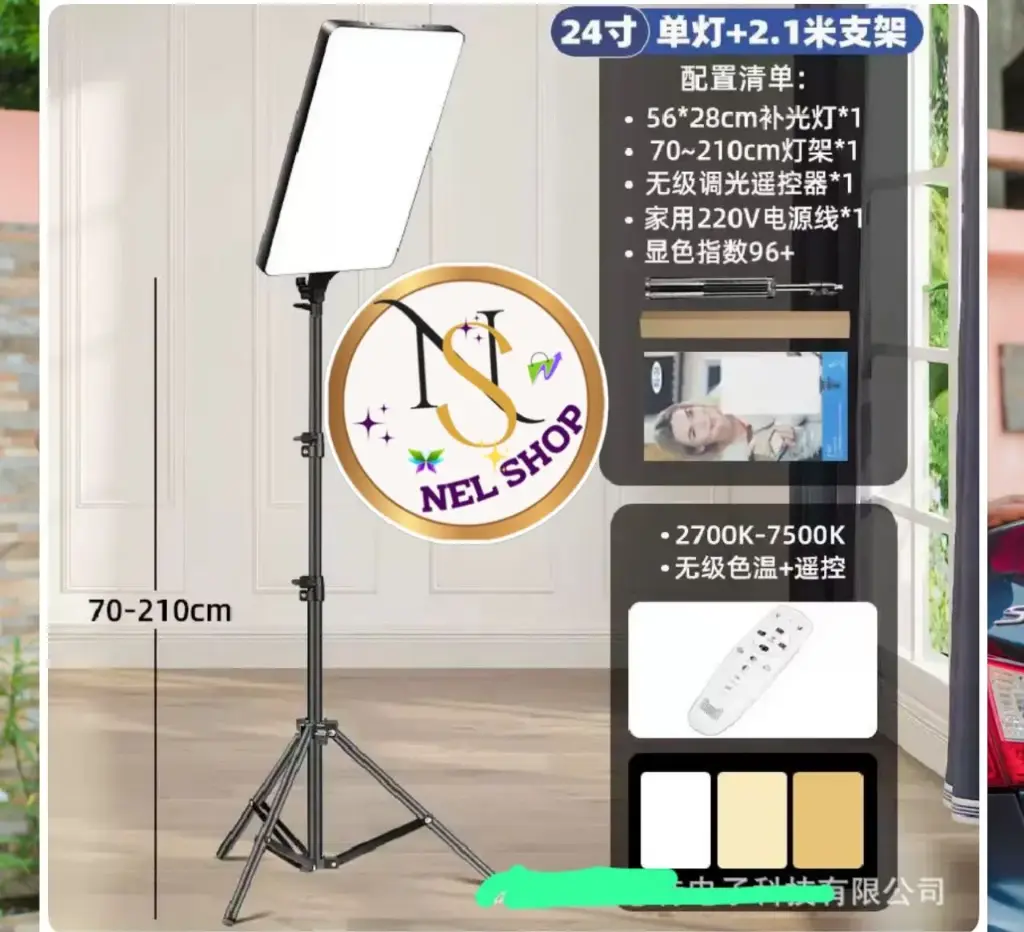 Content creator lights 