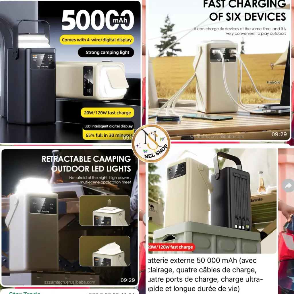 Power bank 